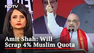 Karnataka Battle: PFI and Muslim Quota Vs 40% Sarkaar | Breaking Views