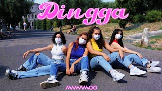 DINGGA - MAMAMOO [Dance cover from Italy | DMS] #kpop #mamamoo #dingga #kpopdancecover