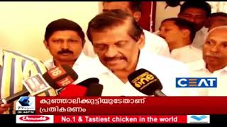 അങ്കച്ചൂട് : തെരഞ്ഞെടുപ്പ് വിശേഷങ്ങൾ | Lok Sabha Elections 2019