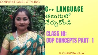 OOP||OOP Concepts in  C++ Part - 1|| Object Oriented Programming Concepts Both In Telugu And English