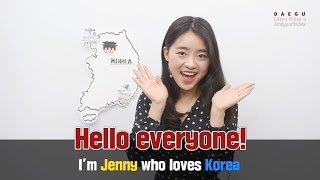 The exciting new heart of Korea -Daegu !