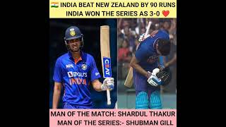 India vs New Zealand 3rd ODI highlights/#indvsnz #viratkohli #rohitsharma #shubmangill #viral #short