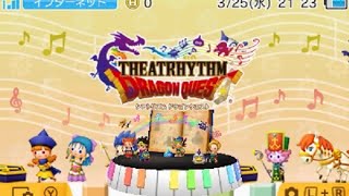 [Theatrhythm Dragon Quest] First Look