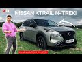 NEW NISSAN XTRAIL NTREK 2024 : NTREK TRIM LEVEL COMPARISON!