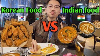 Compare Indian food 🇮🇳 vs Korean food 🇰🇷 in India [स्टूडेंट को कोरियन खाना खिलाया]