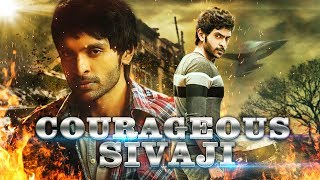 Courageous Sivaji Hindi Dubbed Action Movie 2017 | Latest Hindi Action Movies by  CinekornMovies