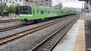 爆音ジョイント音❗️ 201系ND605 普通王寺行き 平野駅発車