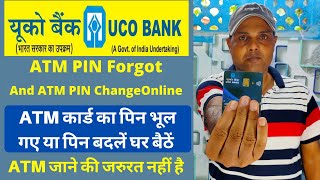 uco bank atm pin change kaise kare mobile se | uco bank atm pin forgot-UCO mBanking Plus