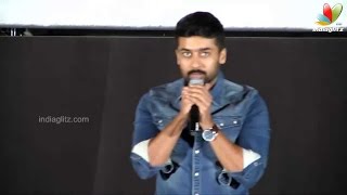 Surya praises Nayanthara for doing a challenging role in Mass | Next Movie | Nanbenda Audio Launch