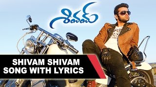 Shivam Shivam Song With Lyrics - Shivam Movie Songs - Ram Pothineni , Rashi Khanna