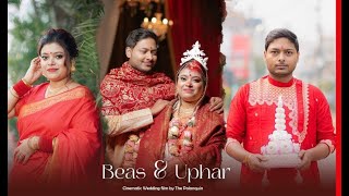 BEAS \u0026 UPHAR | CINEMATIC FULL WEDDING VIDEO | 2024 | THE PALANQUIN | ASANSOL