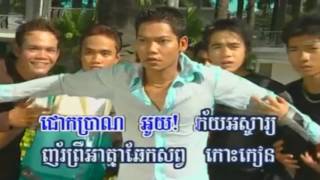 Khmer 2002 ព្រាប សុវត្ថិ [យប់មិញខ្ញុំពេញកំលោះ] Preab Sovath [Yob Minh Penh Komlos]