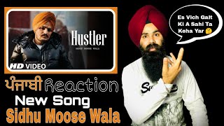 Reaction on HUSTLER - Sidhu Moose Wala | Latest New Punjabi Song 2021