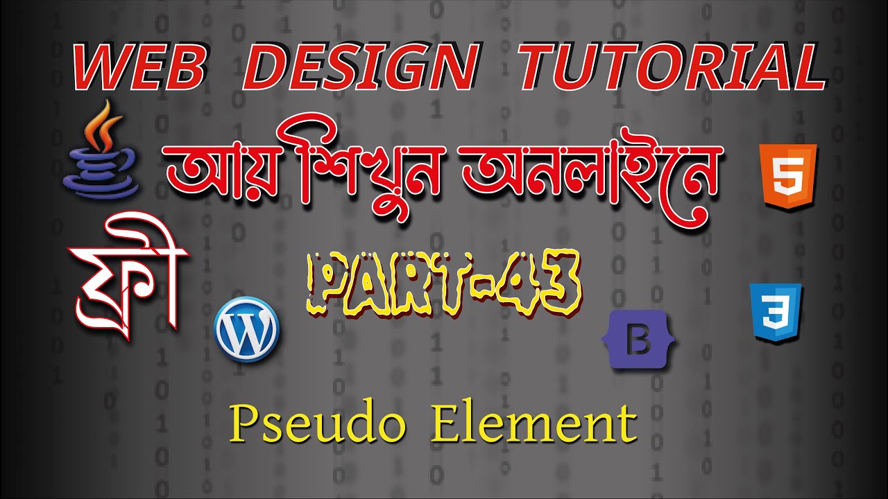 Web Design Bangla Video Tutorial Part-43 | Web | Design | Free Coder Bd ...