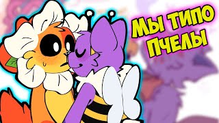 Poppy Playtime Chapter 4 | Время игры с Поппи~ Озвучка комиксов #39 | Ankstar