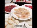 銅鑼灣任食任飲火鍋放題 嘆超長即炸響鈴魚皮