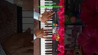 Indru Muthal Selvamithu 1 இன்று முதல் செல்வமிது Keyboard MSV SPB Jaishankar Veettukku Oru Pillai