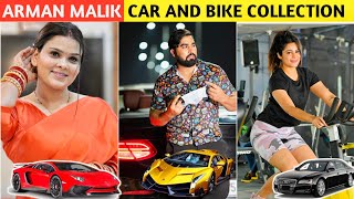 Arman Malik and wife's car and bike collection😱 | मिलकर 1 महीने में कितने कमाते हैं🥴 | #facts