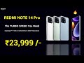 🔥 Redmi Note 14 Pro With Snapdragon 7S GEN 3 | ⚡ Redmi Note 14 Pro Specs, Price, Features, India