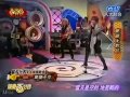 show lo as drummer in 100% band dan fei bi jiao hong