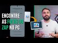 COMO PASSAR AS FOTOS DO CELULAR PARA O COMPUTADOR