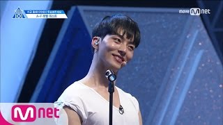 PRODUCE 101 season2 [1회] 화제의 (까)치발남 등장! ㅣHIM 박성우 170407 EP.1