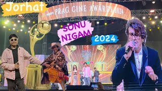 Prag cina awards northeast India program Jorhat stadium || Sonu Nigam program Assam Jorhat ❤️🤘 ||