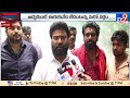 sri venkateswara university తిరుపతి ఎస్వీ యూనివర్సిటీలో ఉద్రిక్తత tv9