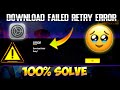 Download Failed retry Error Problem Solve in Free Fire Max / How to Solve Error Problem