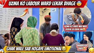 Uzma Ko Bhot Takleef HoRahi Hai 😭| Labour Ward Leke Bhage 😨| Aman Dar Gaya🥺| Aman's Family