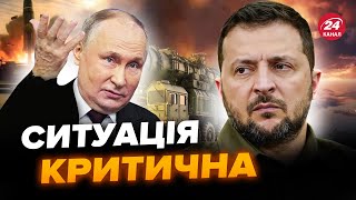 ⚡В України лишилося ДВА ВАРІАНТИ кінця війни! Яким може бути ПЕРЕМИР'Я? Це сподобається НЕ ВСІМ