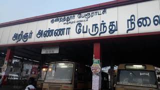 Kundrathur bus stand குன்றத்தூர் பேருந்து நிலையம் #Kundrathur