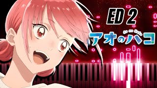 Ao no Hako ED 2 - 'Contrast' | Piano Tutorial \u0026 Sheet Music