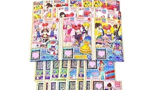 プリパラ 2015 4thライブ 排出結果 ミステリーレアが出た！！PriPara