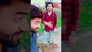 Kariya Haw Rani.#viralvideo #youtubeshorts #youtube #viral