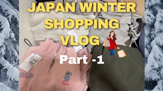 জাপানে শীতের কেনা কাটা | Japan Winter Shopping | winter shopping japan | Part -1| Sadiya Afrin Nil