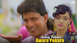 Aashiq Pukaro Awara Pukaro | Phool Aur Angaar | Abhijeet Bhattacharya | Mithun Chakraborty