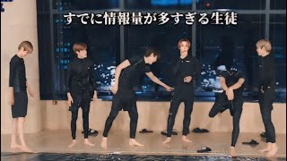 【 RIIZE 日本語字幕 】アントン先生の（自由すぎる）スイミングスクール