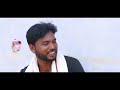 dular rena gonong tina santali short film ravi hansda new santali video 2023 santali full video