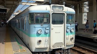 【JRから信州色消滅】115系L-99編成 長野へ廃車回送