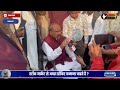 किरोड़ी और जवाहर पर उठाए प्रहलाद गुंजल ने सवाल kirodi lal meena prahlad gunjal jawahar singh news