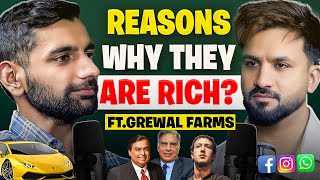 GREWAL FARMS ਨੇ Ratan Tata, Ambaniya ਦੇ Business ਬਾਰੇ ਦੱਸਿਆ।Motivational Podcast | Aman Aujla