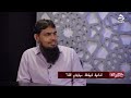 suvaalakee kobaa 28.08.2023 muslim veriehge sifathakakee kobaa