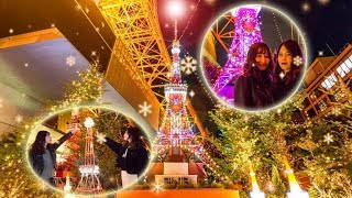 TOKYO TOWER Winter 2019