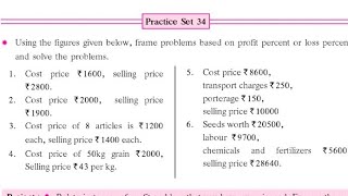 Mathematics Std.6.Class6. Problem set 34 .Topic 13  Profit - Loss  #mathematics #education #maths