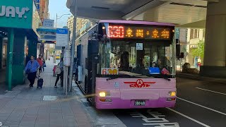 欣欣客運 630路 388-U8(感謝司機按喇叭+揮手致意)