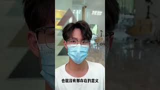 自然好看的发型是给欣赏你的人看，也是给自己看#Shorts