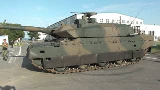 自衛隊武器学校　10式戦車  Japan main battle tank Type10