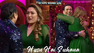Husnn Hai Suhaana | Govinda| Govinda & His Wife Sunita Ahuja Romantic Dance in The Kapil Sharma Show