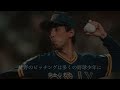 【プロ野球】打者の視界から消える‼︎ 歴代最強のカーブの使い手 8選